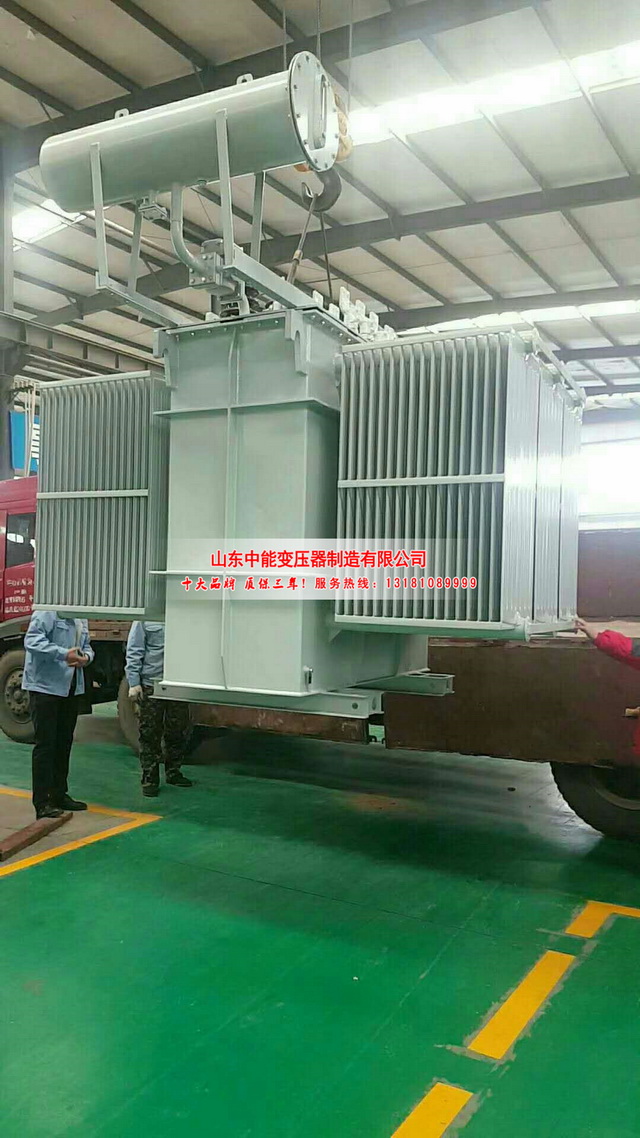 源汇S13-3150KVA油浸式变压器